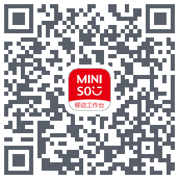 移动工作台du code QR de téléchargement