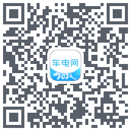 车电网 QRcode