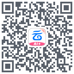 中国移动云盘 QRcode