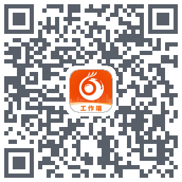 智慧凤城工作端的下載二維碼