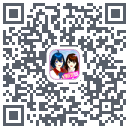 樱花校园模拟器-测试版 QRcode