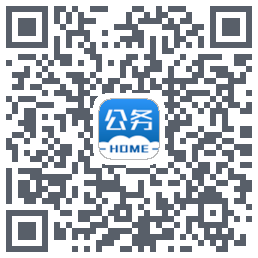 公务之家código QR de descarga de