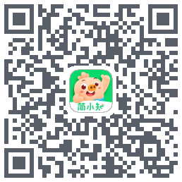 简小知测试版的下载二维码