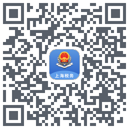 上海税务 QRcode