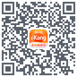 爱康-约体检查报告 QRcode