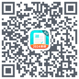 普通话测试 QRcode