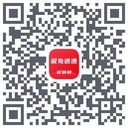 外场Procódigo QR de descarga de