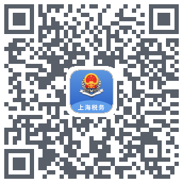 上海税务 QR-код для загрузки