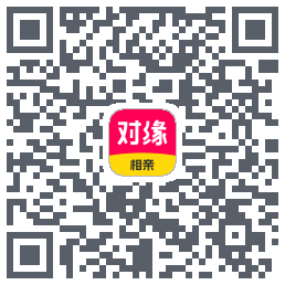 对缘的下載二維碼