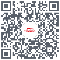 广汽本田 QRcode