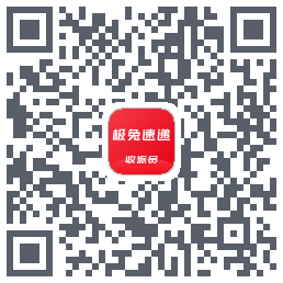 外场Pro QRcode