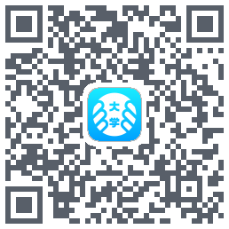 掌上大学的下載二維碼