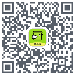 裹小递T的下載二維碼