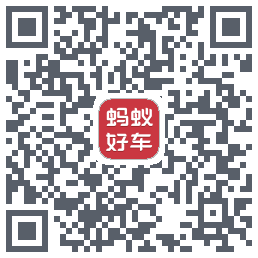 蚂蚁好车código QR de descarga de