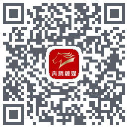 奔腾融媒的下载二维码