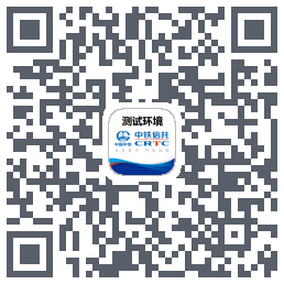 中铁信托 QRcode