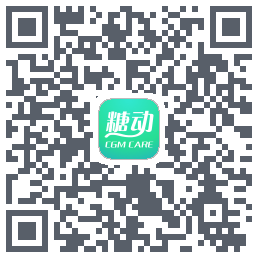 糖动健康的下载二维码