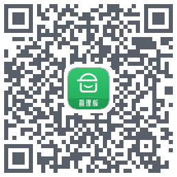 安心筑管理版的下載二維碼