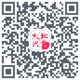北京大兴内测kod QR do pobrania