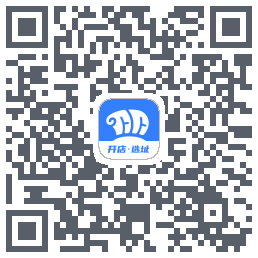 上上参谋的下載二維碼