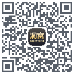 洞窝のダウンロードQRコード