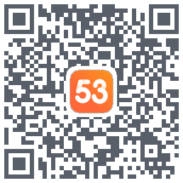53伴学的下載二維碼