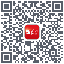 新福建 QRcode