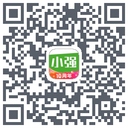 小强停车的下载二维码
