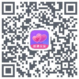 爱遇交友 QRcode