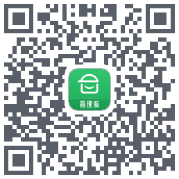 安心筑管理版的下載二維碼