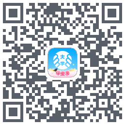 掌上大学的下載二維碼