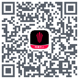 江铃大道UAT QRcode