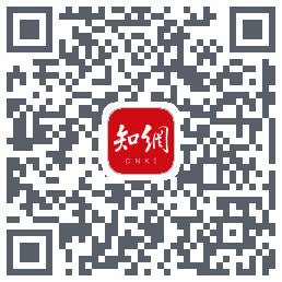 手机知网的下載二維碼