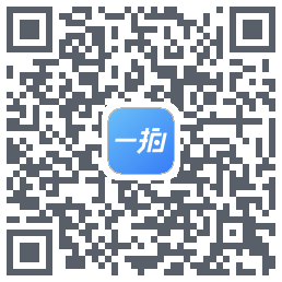 一拍即传รหัส QR สำหรับดาวน์โหลด