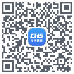 海南医保 QRcode