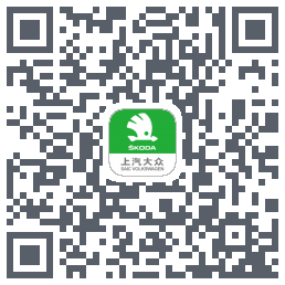 斯柯达的下載二維碼