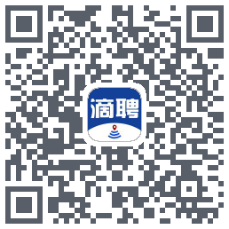 滴聘的下載二維碼