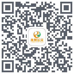 永州公交 QRcode