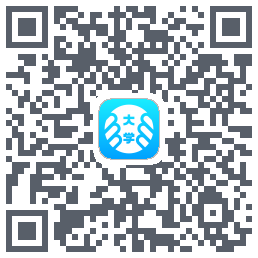 掌上大学的下載二維碼