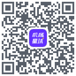 机械星球的下載二維碼