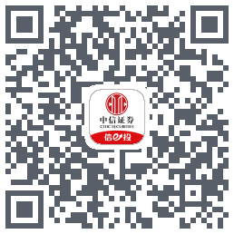 中信证券_易观的下載二維碼