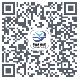 韵皓联盟のダウンロードQRコード