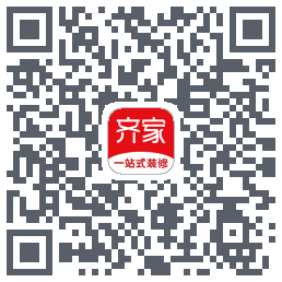 齐家的下載二維碼