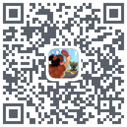 王小屋的屋屋保卫战 QRcode