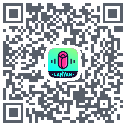 蓝颜 QRcode