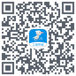 啄木鸟工程师 QRcode