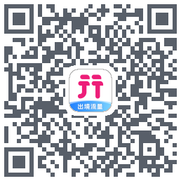 无忧行的下載二維碼