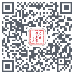 人民代表报 QRcode
