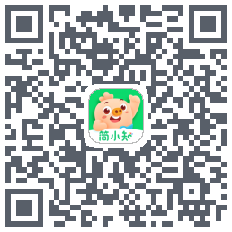 简小知测试版的下载二维码