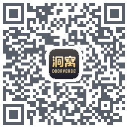 洞窝du code QR de téléchargement